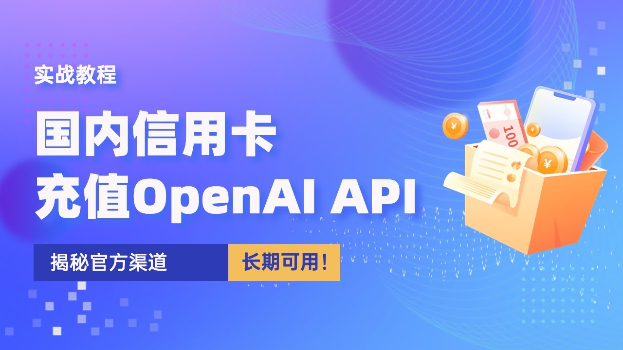 TG筛开通API接口功能高效批量核验号码开通状态